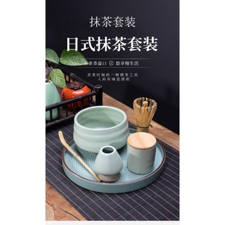 Chổi Chasen đánh Matcha, Cây khuấy trà xanh Nhật Bản, Dụng Cụ Pha Trà, Phụ Kiện Trà Matcha