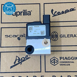 Thiết bị chống bó cứng phanh Piaggio Vespa Sprint, Primavera, Liberty ABS