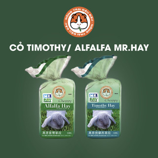 Cỏ alfalfa / timothy cao cấp mr.hay cắt khúc sẵn, xanh tươi thức ăn cho thỏ, bọ ú, chinchilla 500g