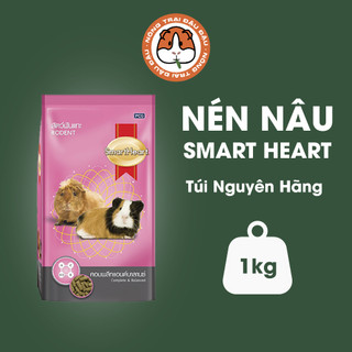 Cỏ nén nâu cho bọ ú, chinchilla, sóc bắc mỹ, thú nhỏ smart heart giàu vitamin dinh dưỡng toàn diện 1kg