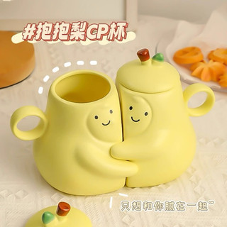 Ly sứ cặp đôi tình yêu quả lê/chuối đáng yêu làm quà tặng