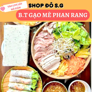 Bánh tráng mè đen bình định,mè đen phan rang đặc sảnnhúng nước cuốn gỏi,làm bánh tráng nướng mắm