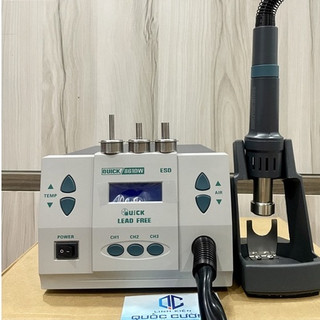 Máy khò Quick 861DW chính hãng 1000w