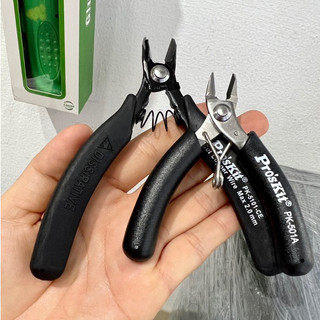 Kềm Pro'skit siêu cứng, siêu bén PK-501A, PK-5101CE