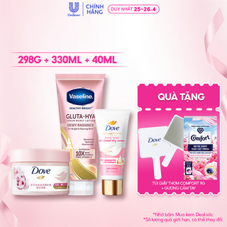 Combo 3 Smoothie tẩy da chết Dove 298g, Serum ngăn mùi Dove 40ml và Dưỡng thể Vaseline 330ml cho da sáng mịn, mờ thâm