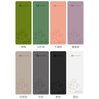Thảm Yoga PU cao cấp chống trơn trượt - T77