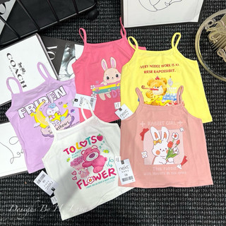 SET 5 ÁO 2 DÂY THỎ GẤU CHO BÉ