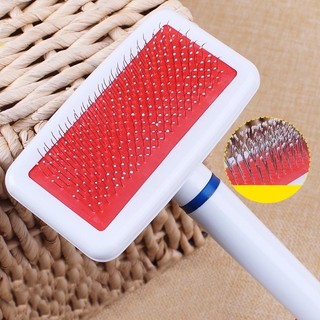 Lược chải đánh bông lông chó mèo/lược chải lông chó mèo