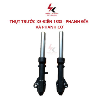 Giảm sóc trước, thụt trước xe điện 133S phanh cơ, phanh đĩa