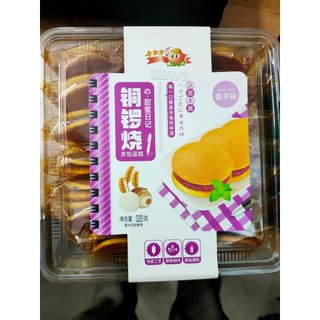 [ Siêu ngon ] combo 20 BÁNH RÁN DOREMON NHÂN ĐẬU ĐỎ