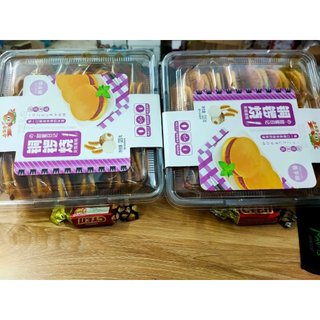 [ Siêu ngon ] combo 10 BÁNH RÁN DOREMON NHÂN ĐẬU ĐỎ
