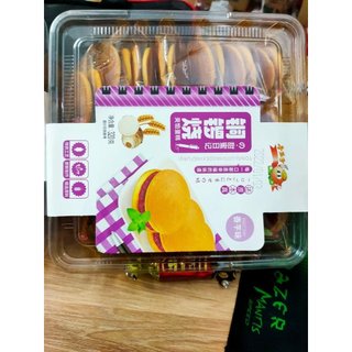Combo 5 bánh rán doremon siêu ngon