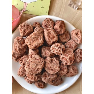 Xí Muội Mặn Thái Lan 250g 2C Mart