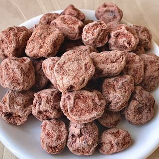 Xí Muội Mặn Thái Lan 250g 2C Mart