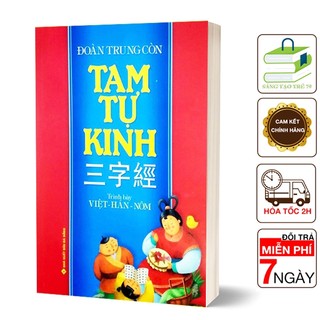Sách - tam tự kinh