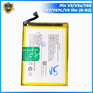 Pin v5/v5s/y66/y67/y67l/v5 lite