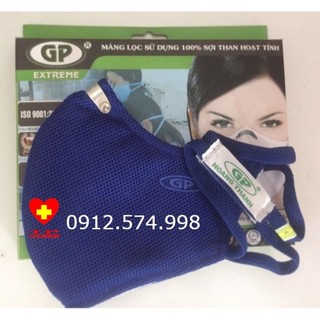 Khẩu trang vải than hoạt tính 7 lớp GP Extreme- loại cao cấp (1 cái/hộp)