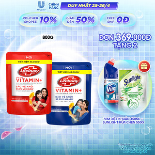 Sữa Tắm Lifebuoy Sạch Khuẩn Bảo Vệ Khỏi 99.9% Vi Khuẩn Chứa Ion Bạc+ Hỗ Trợ Cùng Đề Kháng Da Tự Nhiên 800G