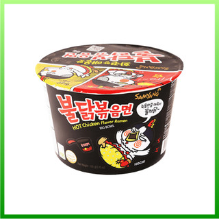 Mì tô khô gà cay samyang 105gr