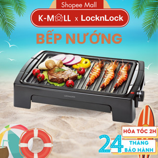 Bếp nướng điện Lock&Lock EJG221 , công suất 1300W , mặt bếp chống dính, 5 mức nhiệt  - K-MALL
