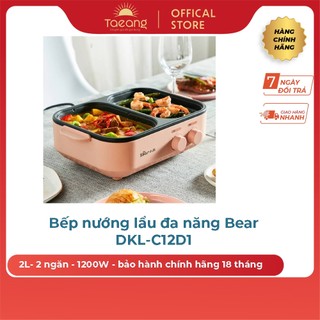 Bếp nướng lẩu đa năng bear - 1200w, 2 lít 2 ngăn dkl-c12d1