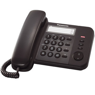 Điện thoại Panasonic KX- TS520 Hàng chính hãng