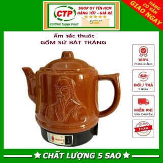 Ấm sắc thuốc tự động, siêu sắc thuốc điện gốm sứ bát tràng fujishi 2 chế độ nấu hâm nóng