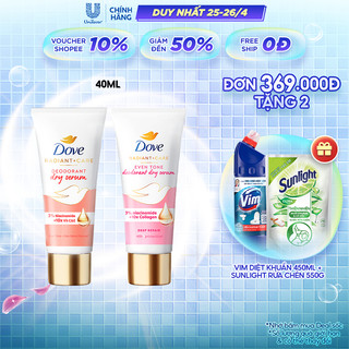 Serum dưỡng sáng ngăn mùi cao cấp Dove dành cho nữ với 3% Niacinamide giúp da sáng mịn đều màu 40ml