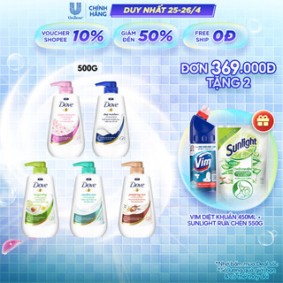 Sữa Tắm Dưỡng Thể Dove Chăm Da Mềm Mịn Tức Thì Với Dưỡng Chất Lợi Khuẩn Da 500g