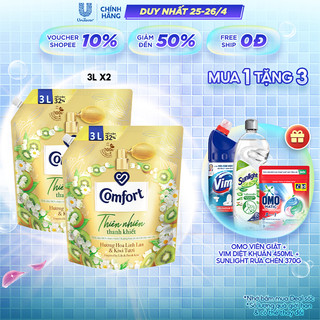 Combo 2 Túi Nước Xả Vải Comfort Thiên Nhiên Thanh Khiết 3.0L/túi