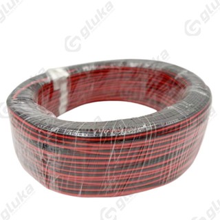 Cuộn 100m Dây Điện Đôi AWG Đỏ Đen Lõi 0.2mm