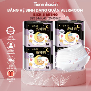 Băng vệ sinh dạng quần Veermoon ban đêm size S/M/L/XL gói 5 miếng mềm mại, thấm hút, thoải mái và tiện lợi