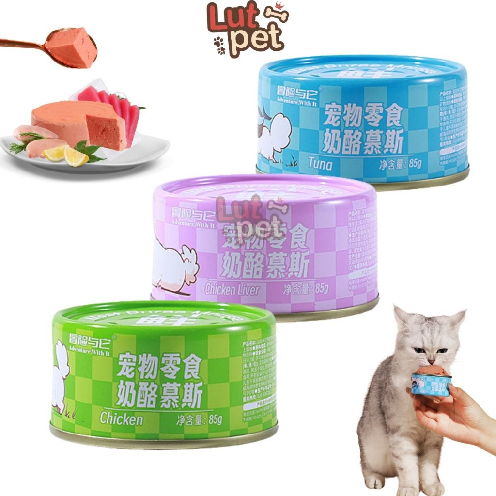 Pate cho mèo, pate dạng phomai, súp thưởng, pate lon thịt xay cho thú cưng (85gr) - lutpet