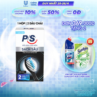 Bộ 2 đầu bàn chải điện P/S - Sạch Sâu Màu Đen (Thay đầu bàn chải mỗi 3 tháng)