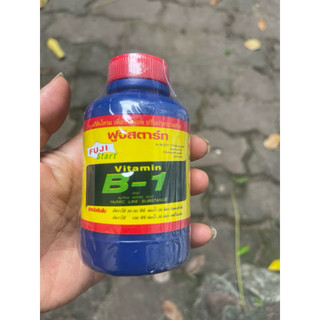 Phân bón vitamin b1 - thái lan lọ 100ml