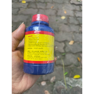Phân bón VITAMIN B1 - thái lan lọ 100ml
