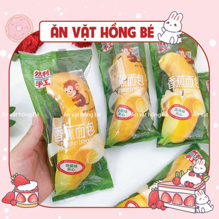 Bánh chuối nhân kem, bánh chuối lột vỏ, bánh chuối ăn vặt Nut Garden - Ăn vặt Hồng Bé
