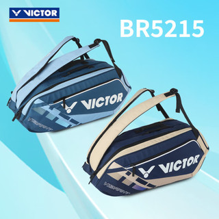 Bao đựng vợt chính hãng Victor BR5215 mẫu mới có 2 màu bảo hành 12 tháng đựng vợt cầu lông, tenis , đựng giày