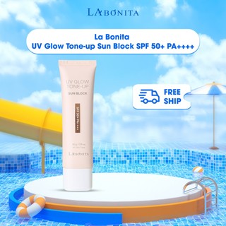 Kem Chống Nắng Nâng Tone Tự Nhiên La Bonita UV Glow Tone-up Sun Block SPF 50+ PA++++