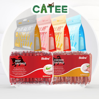 Lẻ 1 cây xúc xích cho chó mèo bioline taotaopet