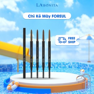 Chì Kẻ Mày Siêu Mảnh, Lâu Trôi Fixation Slim 0.05g