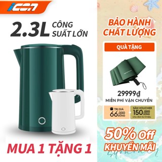 Ấm đun nước điện,Tiết kiệm điện nhanh chóng sưởi ấm,Ưu đãi ô 🔥，Mua một tặng một 🔥