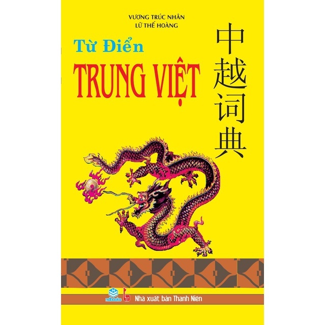Sách - Từ điển Trung Việt - ndbooks