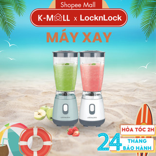 Máy xay sinh tố locknlock 600ml personal blender ejm436 , thao tác 1 chạm, lưỡi xay bén - k-mall