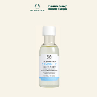  Dầu Tẩy Trang Camomile Dissolve The Day Make-Up Cleansing Oil 160ML The Body Shop