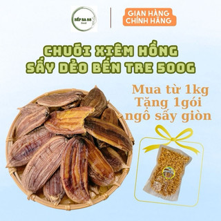 Chuối xiêm Hồng sấy dẻo Bến Tre thơm ngon
