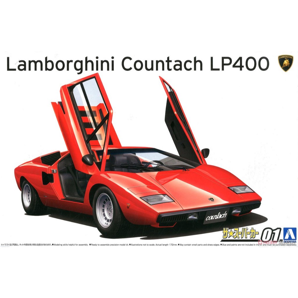 Ô TÔ - AOSHIMA - 05804 - 1/24 MÔ HÌNH XE OTO `74 LAMBORGHINI COUNTACH LP400