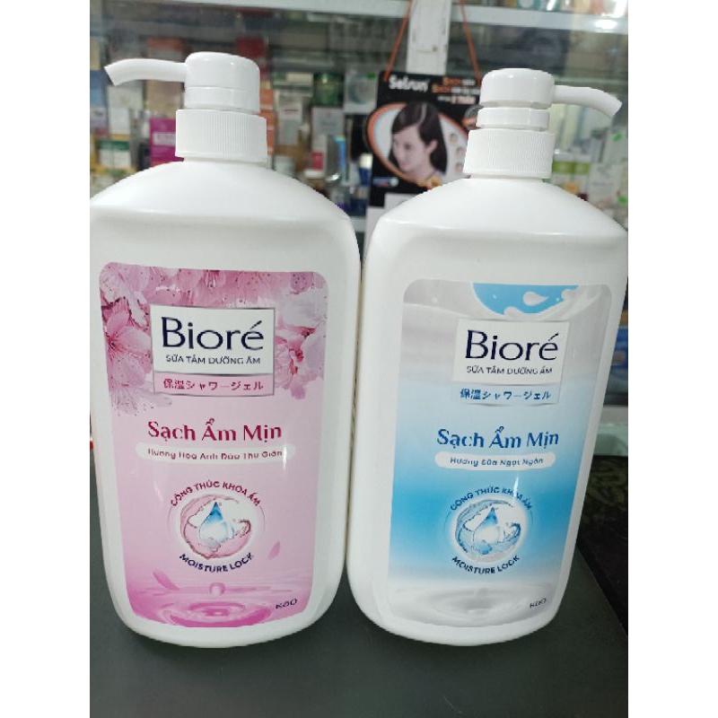 Sữa tắm biore 1kg