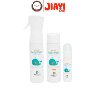 Xịt diệt khuẩn Baby Fresh khử mùi đồ chơi, bình sữa, núm ti giả an toàn cho bé 60ml/300ml - JOONA BABY