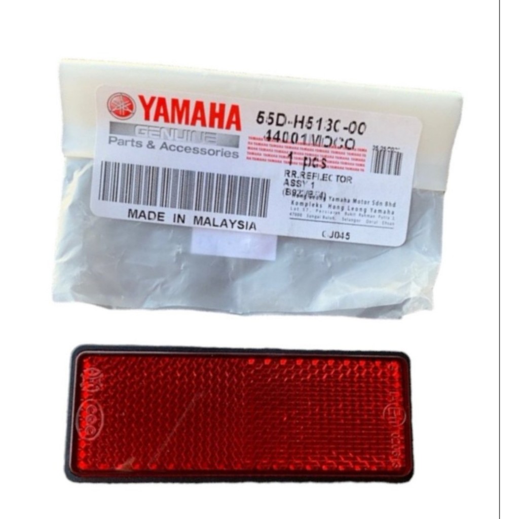 Mắt mèo phản quang Y15 ZR/ Up Mxking 150/ Exciter 150 (55D-H5130-00)